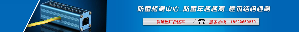首页评价下长图
