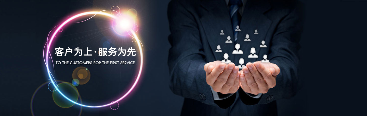 列表页大图